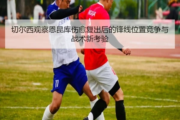 img_1782511881373_748_0_491.jpg